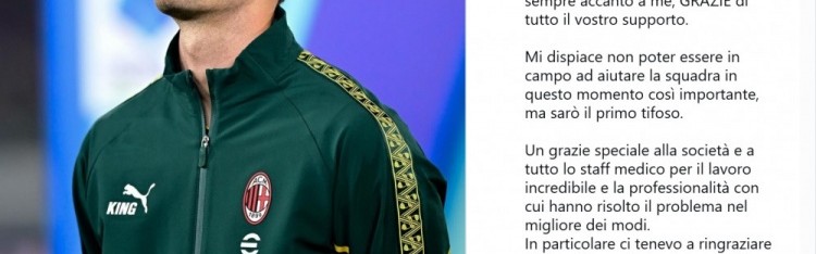 b体育下载-加比亚社媒：我的手术非常成功，很遗憾关键时期无法上场帮助球队