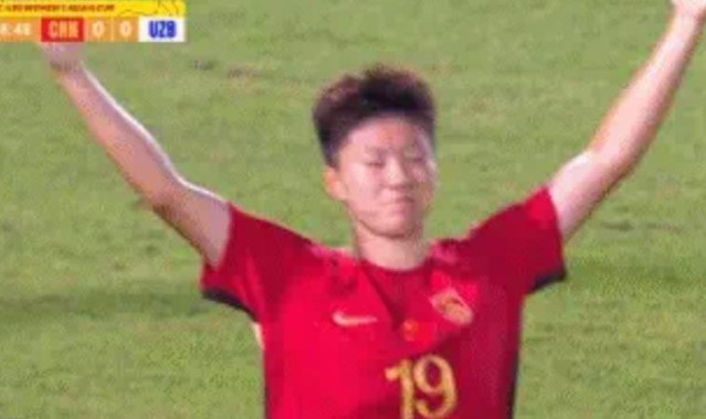 b体育下载-锁定世青赛！中国U20女足力克对手，亚洲杯四强再进一步